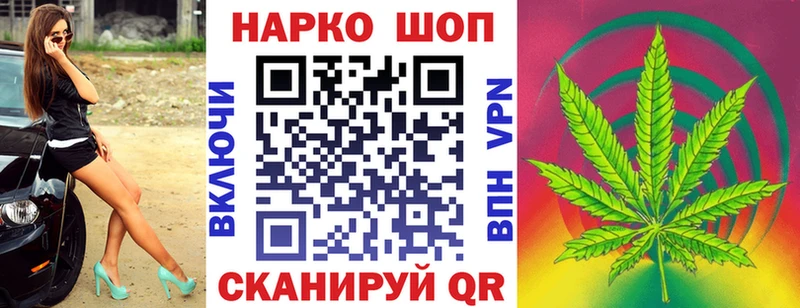 Купить закладку АМФЕТАМИН  Alpha-PVP  Меф мяу мяу  Конопля  Cocaine  ГАШИШ  Мышкин