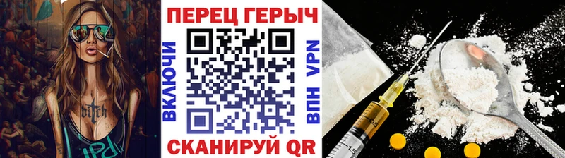 ГЕРОИН афганец Мышкин