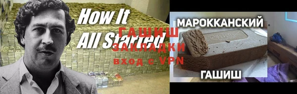 дистиллят марихуана Богородицк