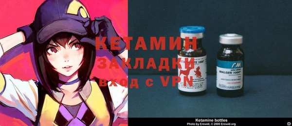 ECSTASY Богданович
