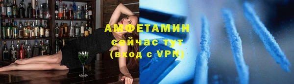 дистиллят марихуана Богородицк