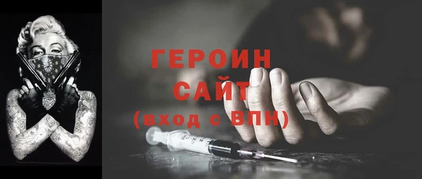ECSTASY Богданович