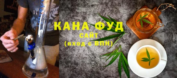 ECSTASY Богданович