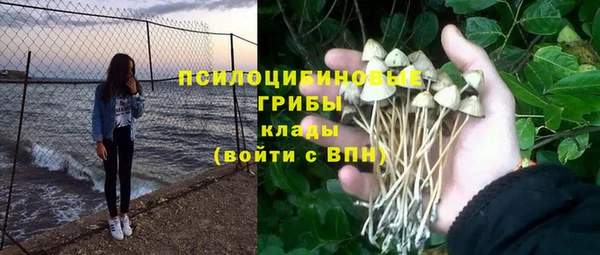 дистиллят марихуана Богородицк