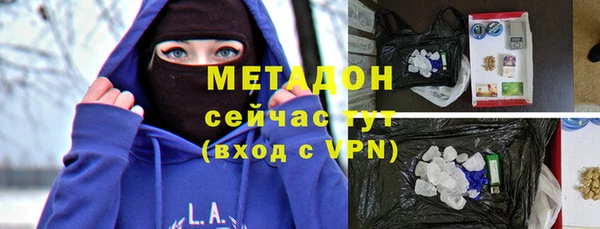 дистиллят марихуана Богородицк