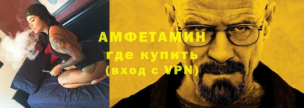 дистиллят марихуана Богородицк