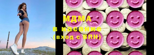дистиллят марихуана Богородицк